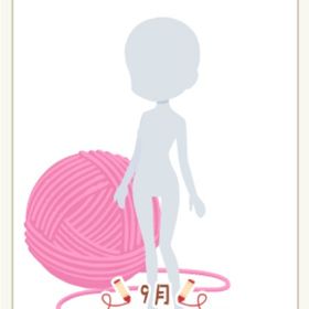 足元のおっきな毛糸玉 ピンク | ニコッとタウン(ニコタ)のアカウントデータ、RMTの販売・買取一覧