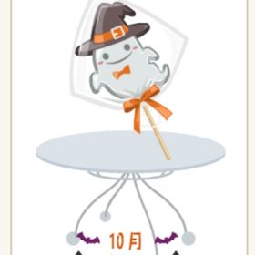 ペロペロおばけキャンディー | ニコッとタウン(ニコタ)のアカウントデータ、RMTの販売・買取一覧