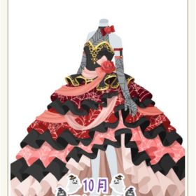 ハロウィンウィッチ～2017～（アラクネ） 赤 | ニコッとタウン(ニコタ)のアカウントデータ、RMTの販売・買取一覧