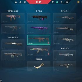 【ファーストオーナー】多数課金アカウント | VALORANT(ヴァロラント)のアカウントデータ、RMTの販売・買取一覧