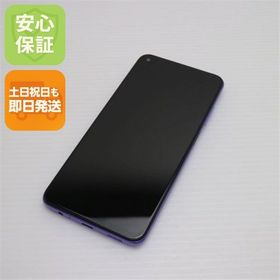 安心保証 新品同様 Redmi Note 9T A001XM デイブレイクパープル 白ロム