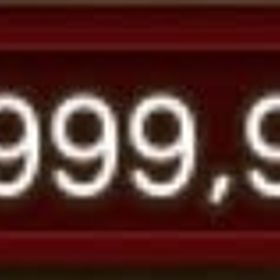 10億G | ドラクエ10(DQX)のアカウントデータ、RMTの販売・買取一覧