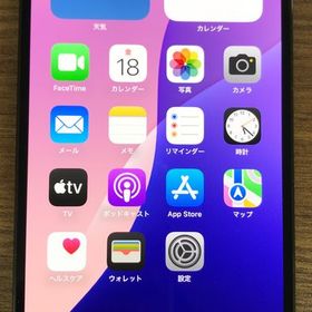【JCKA】★美品電池81％ iPhone13Promax 512GBグリーン♪フィルム付き