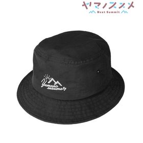 『ヤマノススメ Next Summit』 刺繍バケットハット