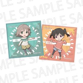 テレビアニメ『ヤマノススメ Next Summit』 マイクロファイバーコースターセット あおい/ひなた