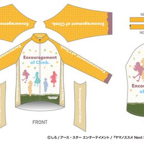 ヤマノススメ Next Summit サイクルウインドブレーカー S