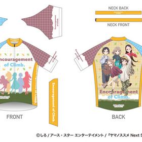 ヤマノススメ Next Summit サイクルジャージ XXL