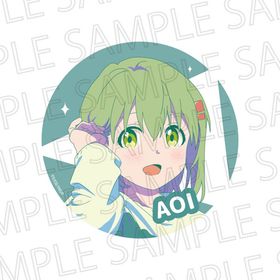 テレビアニメ『ヤマノススメ Next Summit』 グリッターカンバッジ あおい