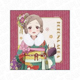 ヤマノススメ Next Summit マイクロファイバー ここな 晴着 ver.