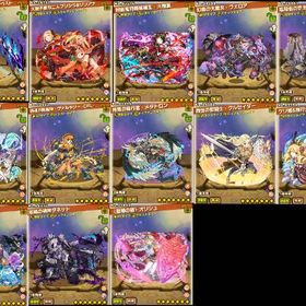 ★7×237 ★6×147 八星魔王リムル プリシラ＆リリアナ ミカゲ エミリア 火雅裏 ヴェロア | サモンズボードのアカウントデータ、RMTの販売・買取一覧