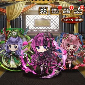 引退垢 桃玉1000万超 総合力2京 | 三国ドライブ(ドラサン)のアカウントデータ、RMTの販売・買取一覧