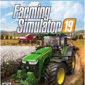 PS4 ファーミングシミュレーター19