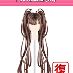 平安兎結髪(茶) | ガルショのアイテム、RMTの販売・買取一覧