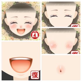 ガルショ GREE【復刻、伊代】 | ガルショのアイテム、RMTの販売・買取一覧