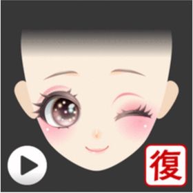 【SALE】SRパック ナターシャ（ココア） Ameba | ガルショのアイテム、RMTの販売・買取一覧