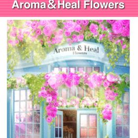 Aroma&Heal Flowers 背景 | ガルショのアイテム、RMTの販売・買取一覧