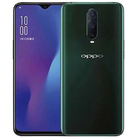 【中古】 OPPO R17 Pro CPH1877[128GB] SIMフリー エ… SIMフリー 状態A 128GB