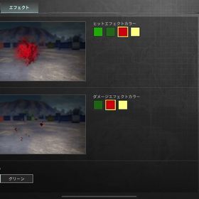 アカウント売ります 伯爵 日本垢 | PUBGのアカウントデータ、RMTの販売・買取一覧