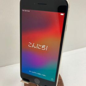 iPhoneSE 第3世代 64GB スターライト訳あり商品