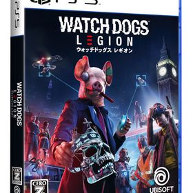 PS5 ウォッチドッグス レギオン