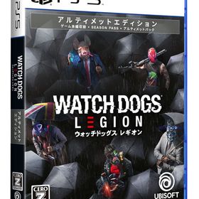 PS5 ウォッチドッグス レギオン アルティメットエディション