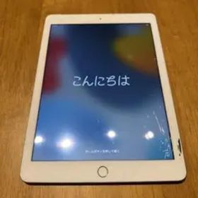 Apple iPad （第5世代） 32GB docomo SIMロックフリー