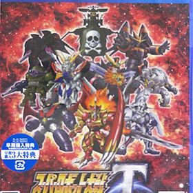 【特典】PS4 スーパーロボット大戦T 通常版