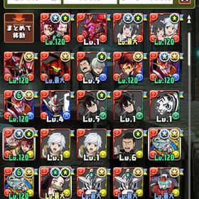 ランク1048ログイン日数3450日超え古参垢 | パズドラ(パズル＆ドラゴンズ)のアカウントデータ、RMTの販売・買取一覧