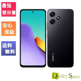 [Quality Shop]未開封Redmi 12 5G softbank black