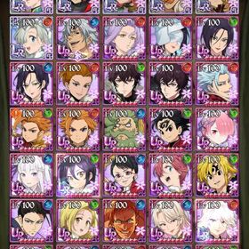 早く売りたい | グラクロのアカウントデータ、RMTの販売・買取一覧