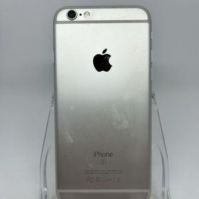 ●ハピネスネット SIMフリー iPhone6s 64GB シルバー 送料無料