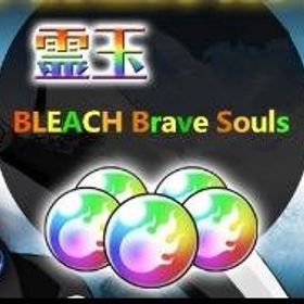 ブレソル霊玉4000個以上 初期アカウント | ブレソル(ブリーチ ブレイブソウル)のアカウントデータ、RMTの販売・買取一覧