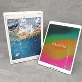 Apple iPad Pro 10.5 新品¥25,740 中古¥10,000 | 新品・中古のネット最