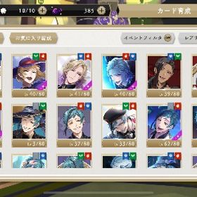 ツイステ 引退垢 リーチ兄弟多め | ツイステ(ディズニーツイステッドワンダーランド)のアカウントデータ、RMTの販売・買取一覧