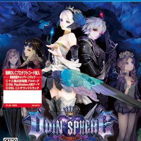 PS4 オーディンスフィア レイヴスラシル 新価格版 キャンペーンパック(十三機兵防衛圏 プロローグ付き)