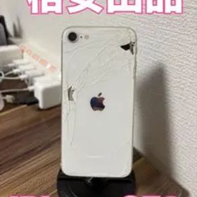 【格安！】【即日発送！】 iPhoneSE3 64GB ホワイト
