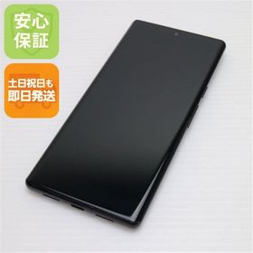 超美品 SIMフリー Google Pixel 6 Pro 128GB ブラック 白ロム