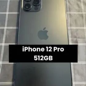 Apple iPhone 12 Pro 512GBグラファイト SIMフリー