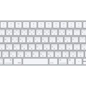 Apple Magic Keyboard (JIS) MK293J/A