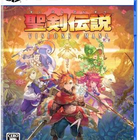 聖剣伝説 VISIONS of MANA PS5ソフト