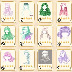 ペアリウム2️⃣ | 恋するコーデ ペアリウムのアイテム、RMTの販売・買取一覧