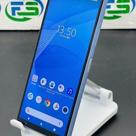 Xperia 10 3 SO-52B 128GB ブルー rc_ITUK9G1235G2_TtqR