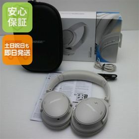 ボーズ(BOSE)の超美品 QuietComfort Headphones ホワイトスモーク ヘッドホン BOSE 即日発送 土日祝発送OK M888(ヘッドフォン/イヤフォン)
