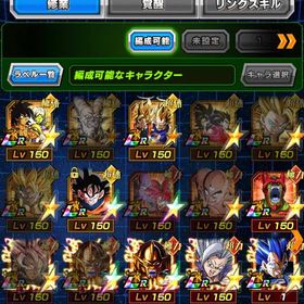 ドッカンバトル | ドッカンバトルのアカウントデータ、RMTの販売・買取一覧