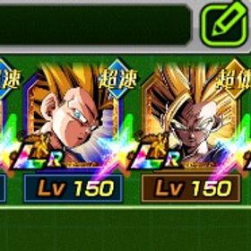 引退最強垢 🌈✨凸多数！ | ドッカンバトルのアカウントデータ、RMTの販売・買取一覧