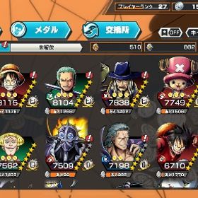 引退垢 超フェス4体持ち | バウンティラッシュのアカウントデータ、RMTの販売・買取一覧