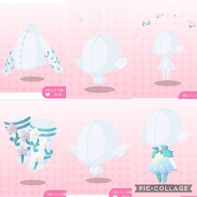 【6点セット】おすまし妖精ミント きらめく妖精の触角 フラワーアイビーグローブ フラワーイヤーカフ | ポケコロツイン(ポケツイ)のアカウントデータ、RMTの販売・買取一覧