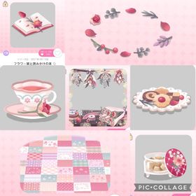 【7点セット】ドライフラワースワッグ フラワー栞と読みかけの本 ふんわり香るベリーティー 大好きな角 | ポケコロツイン(ポケツイ)のアカウントデータ、RMTの販売・買取一覧