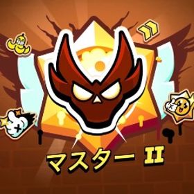 トロ上げ | ブロスタ(ブロウルスターズ)の代行、RMTの販売・買取一覧