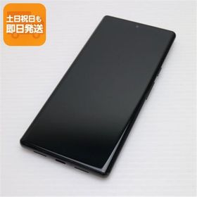 超美品 SIMフリー Google Pixel 6 Pro 128GB ストーミーブラック 本体 即日発送 土日祝発送OK あすつく